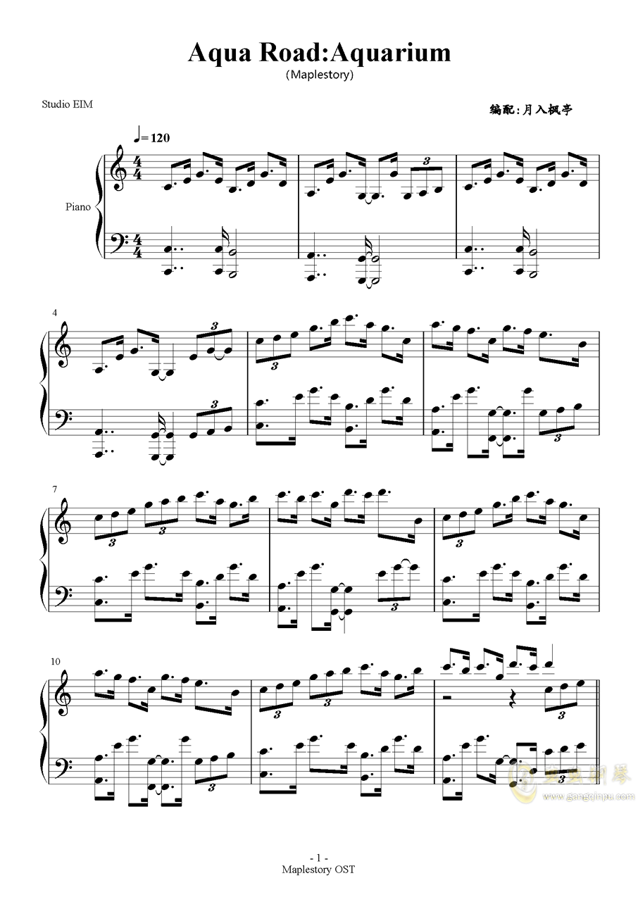 坠入海底钢琴曲谱数字_海底钢琴曲谱数字(2)