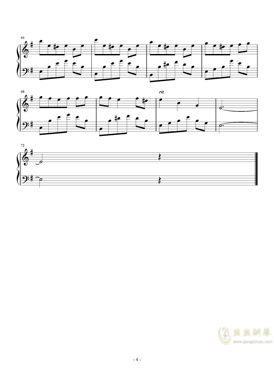 若尘钢琴曲谱_古筝曲忘尘谷曲谱(3)