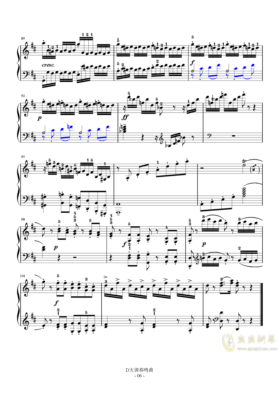 海顿奏鸣曲第一乐章XVI31曲谱_海顿d大调奏鸣曲(5)