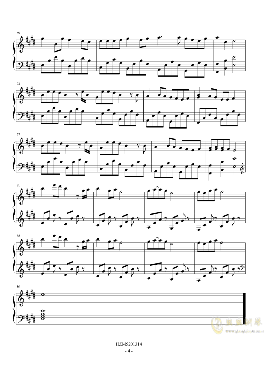 撒野音乐曲谱_撒野曲谱