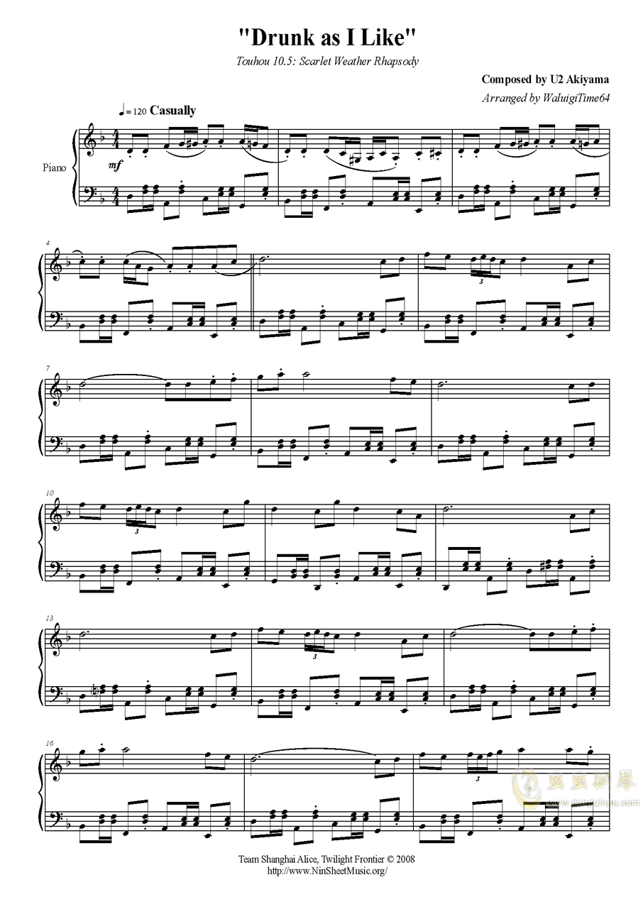 大鱼笛子简谱f调_大鱼笛子谱 洞箫谱 洞箫 大鱼海棠 印象曲 器乐乐谱 中国曲谱网(2)