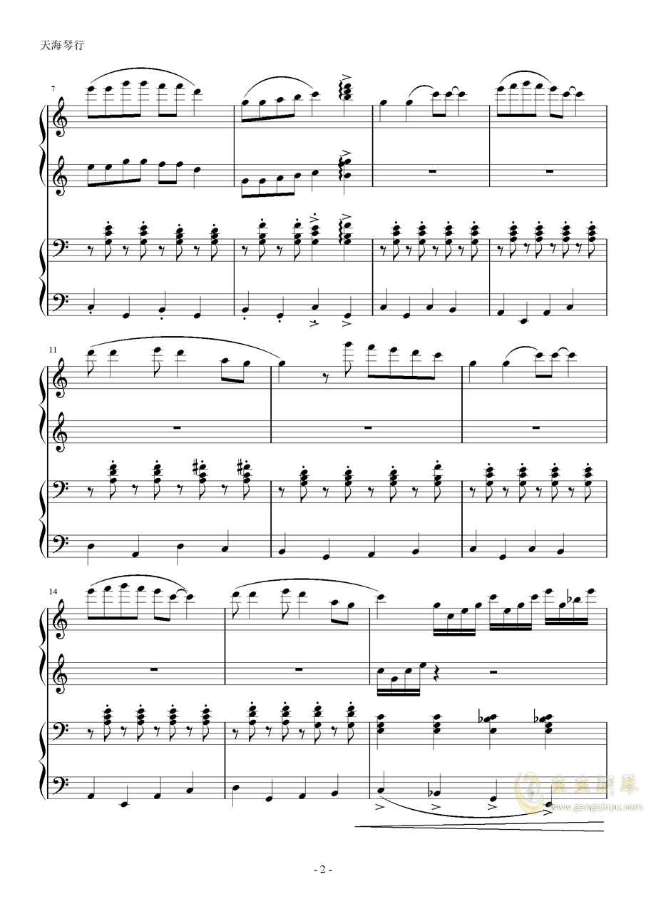 钢琴五线谱曲谱_卡农钢琴曲谱五线谱