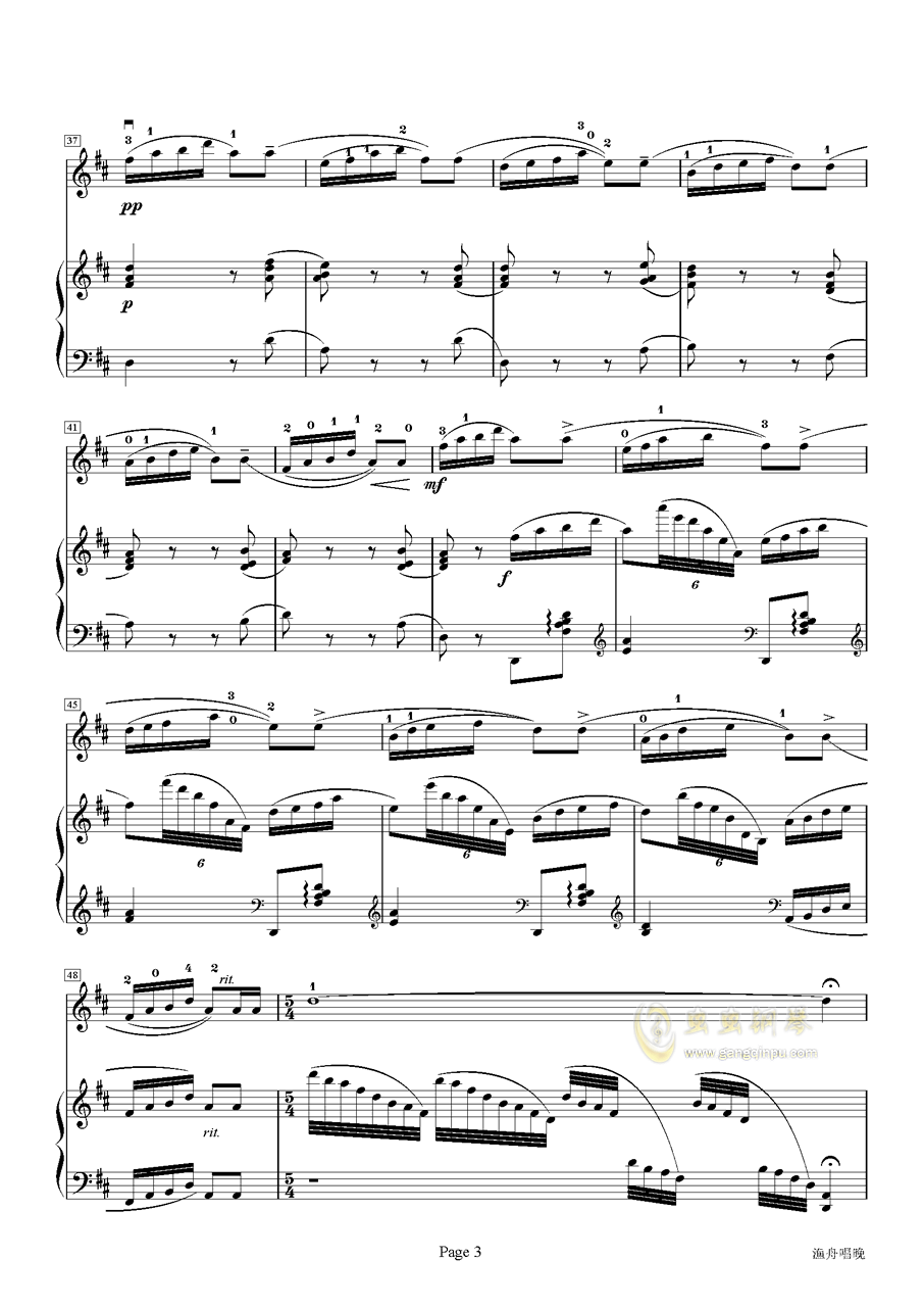 王国潼二胡渔舟唱晚曲谱_渔舟唱晚古筝曲谱