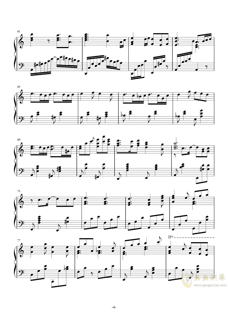 八键玩具钢琴曲谱_钢琴简单曲谱(2)