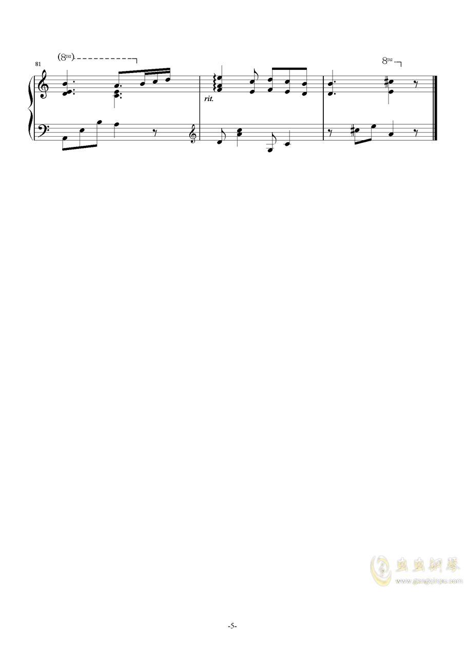 八月收藏简谱(2)