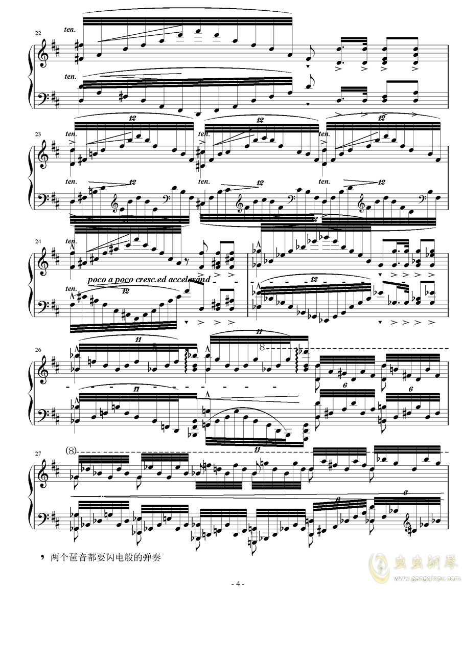 g音阶简谱_小提琴音阶练习 作品32提琴谱 Scale Studie G 器乐乐谱 中国曲谱网(3)