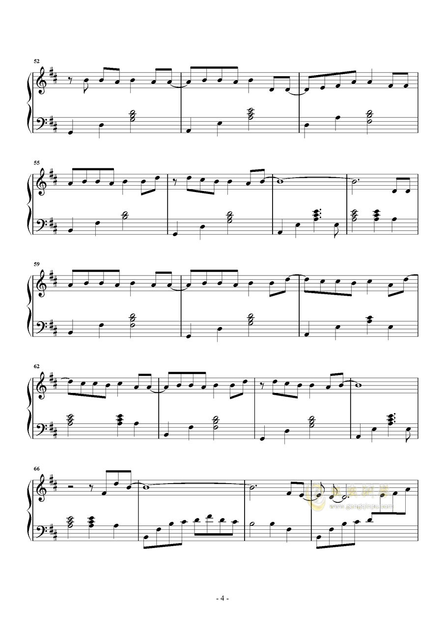 生僻字吉他简谱_生僻字简谱(3)