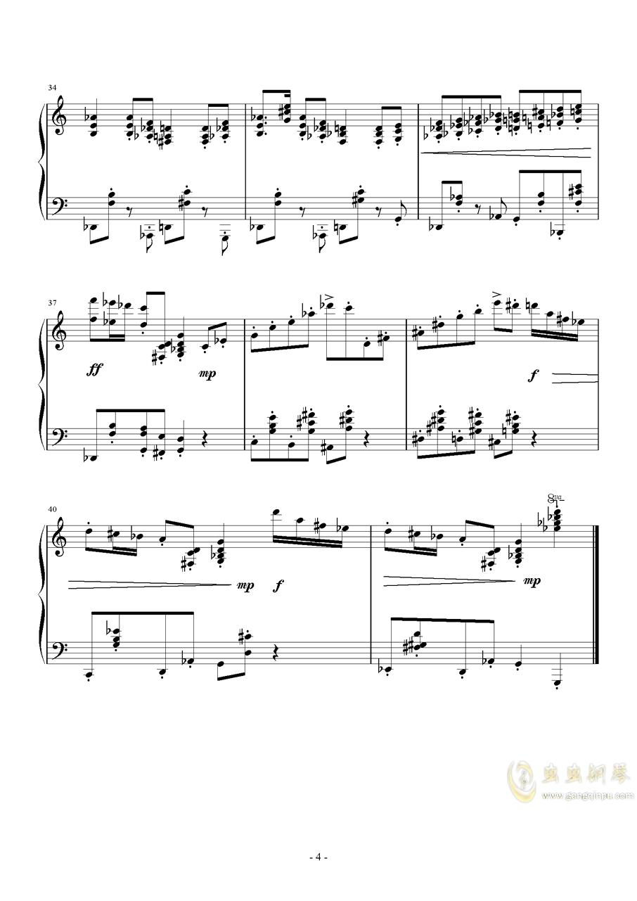 重生计划曲谱_哪吒重生图片(2)