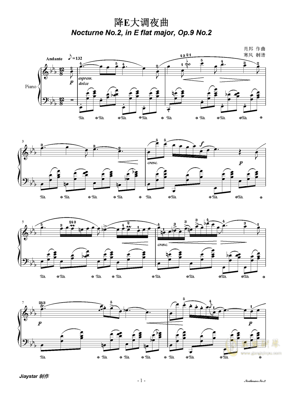 肖邦降e大调夜曲简谱_肖邦降e大调夜曲简谱