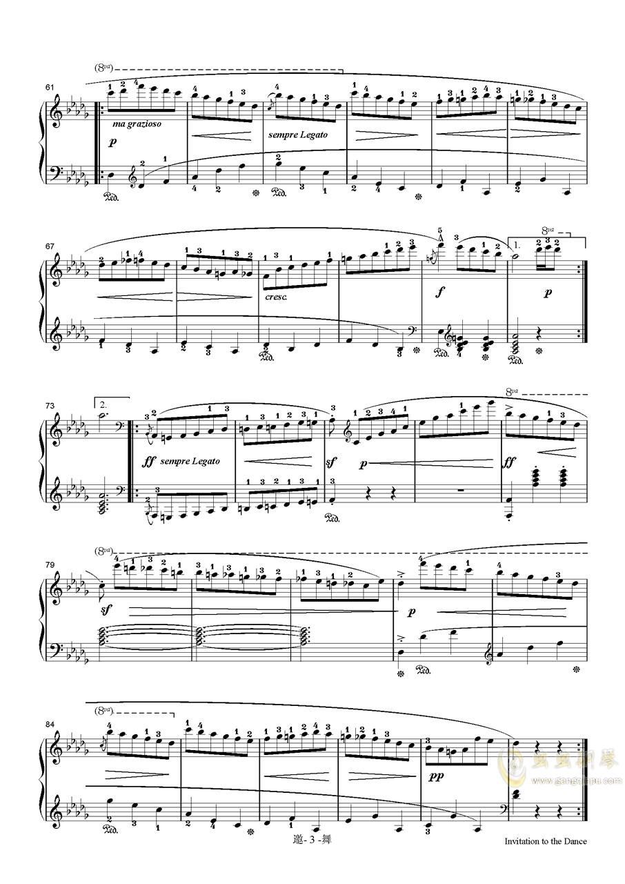 上学歌钢琴曲谱教唱钢琴_上学歌钢琴曲谱简谱