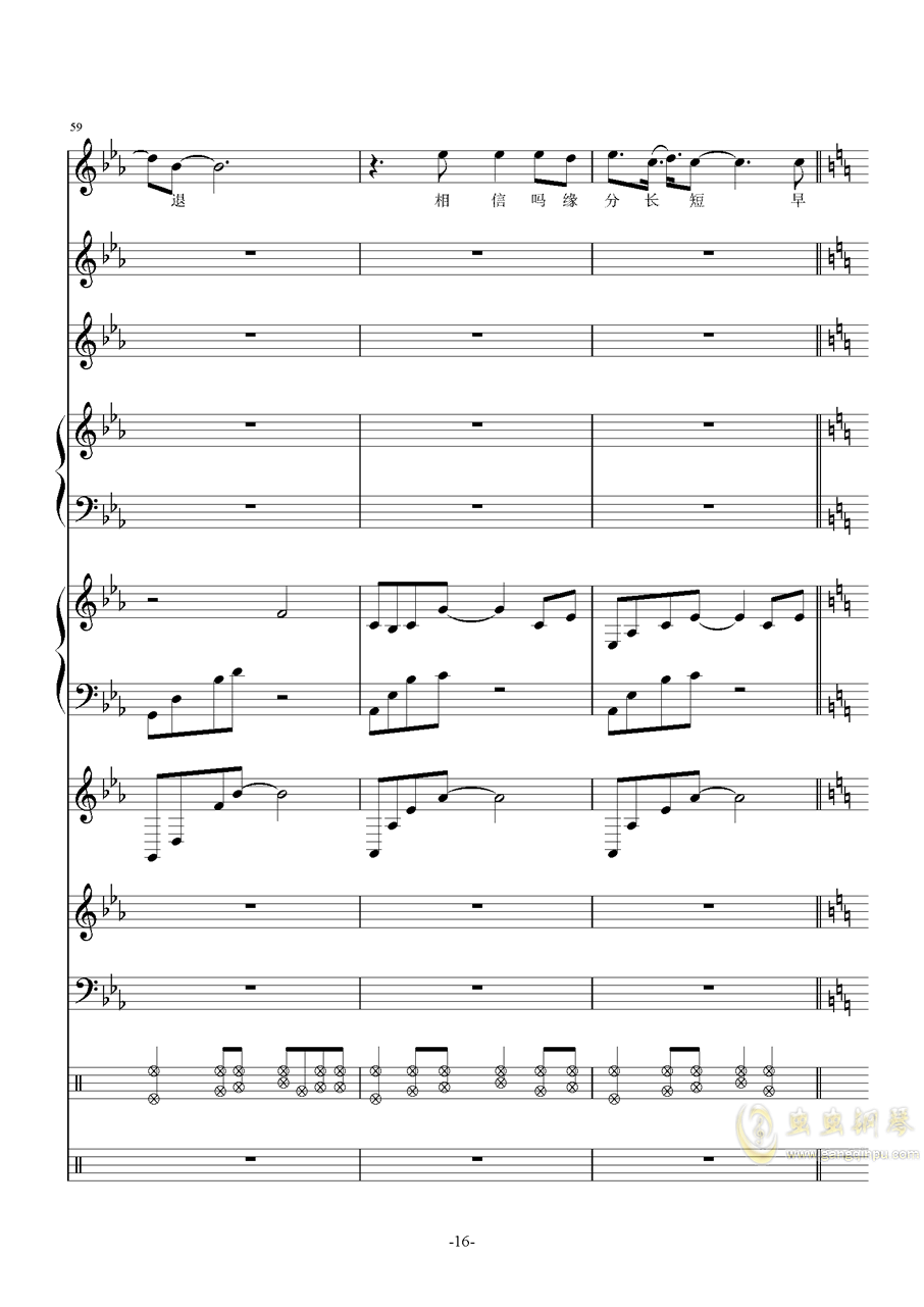 简谱Eb_Eb大调第三交响曲K.18 一(3)