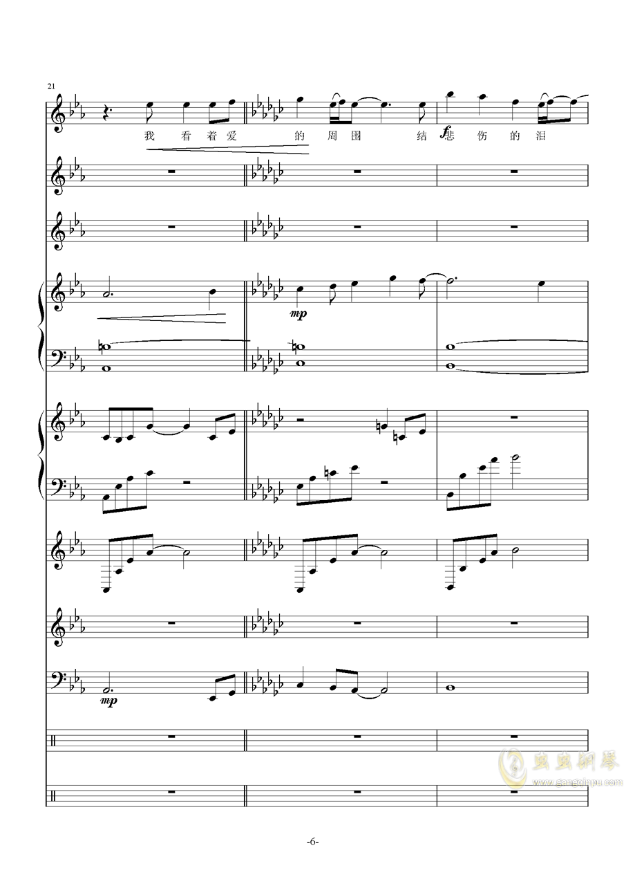 简谱Eb_Eb大调第三交响曲K.18 一