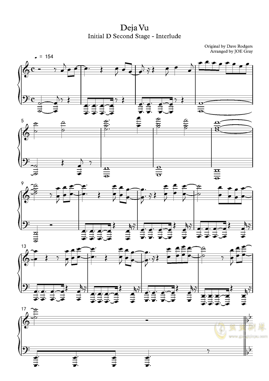 dejavu动漫头文字dsecondstage插曲