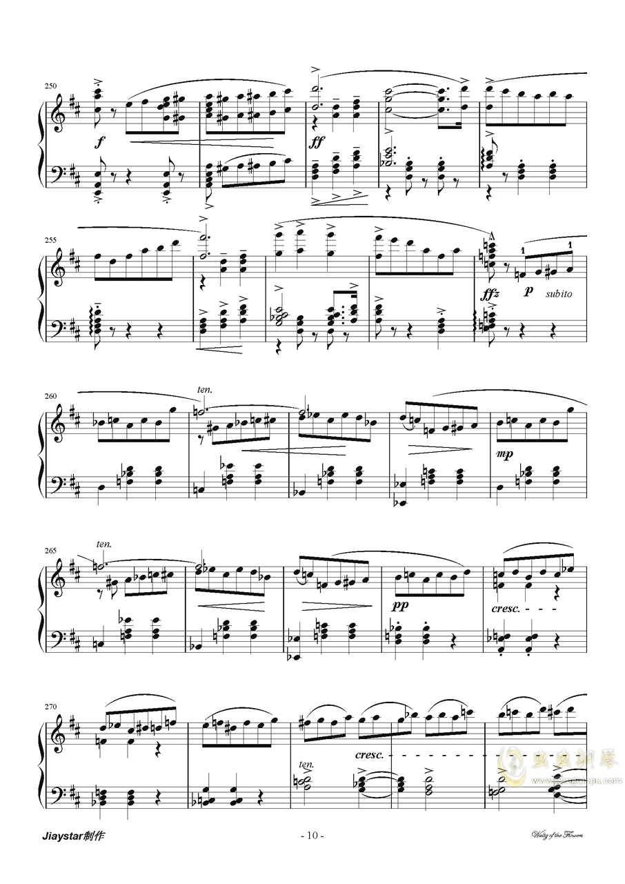 钢琴曲谱花之圆舞曲_花之圆舞曲曲谱(3)