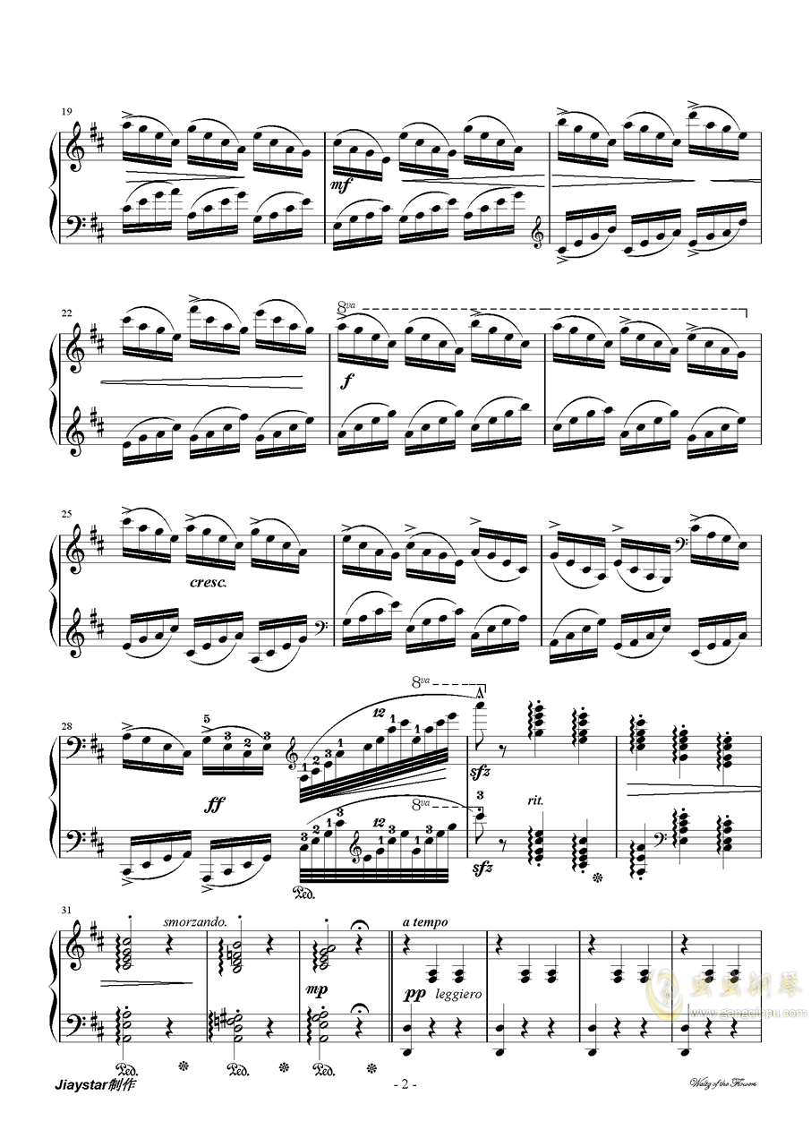 花之圆舞曲简谱_花之圆舞曲钢琴谱(2)