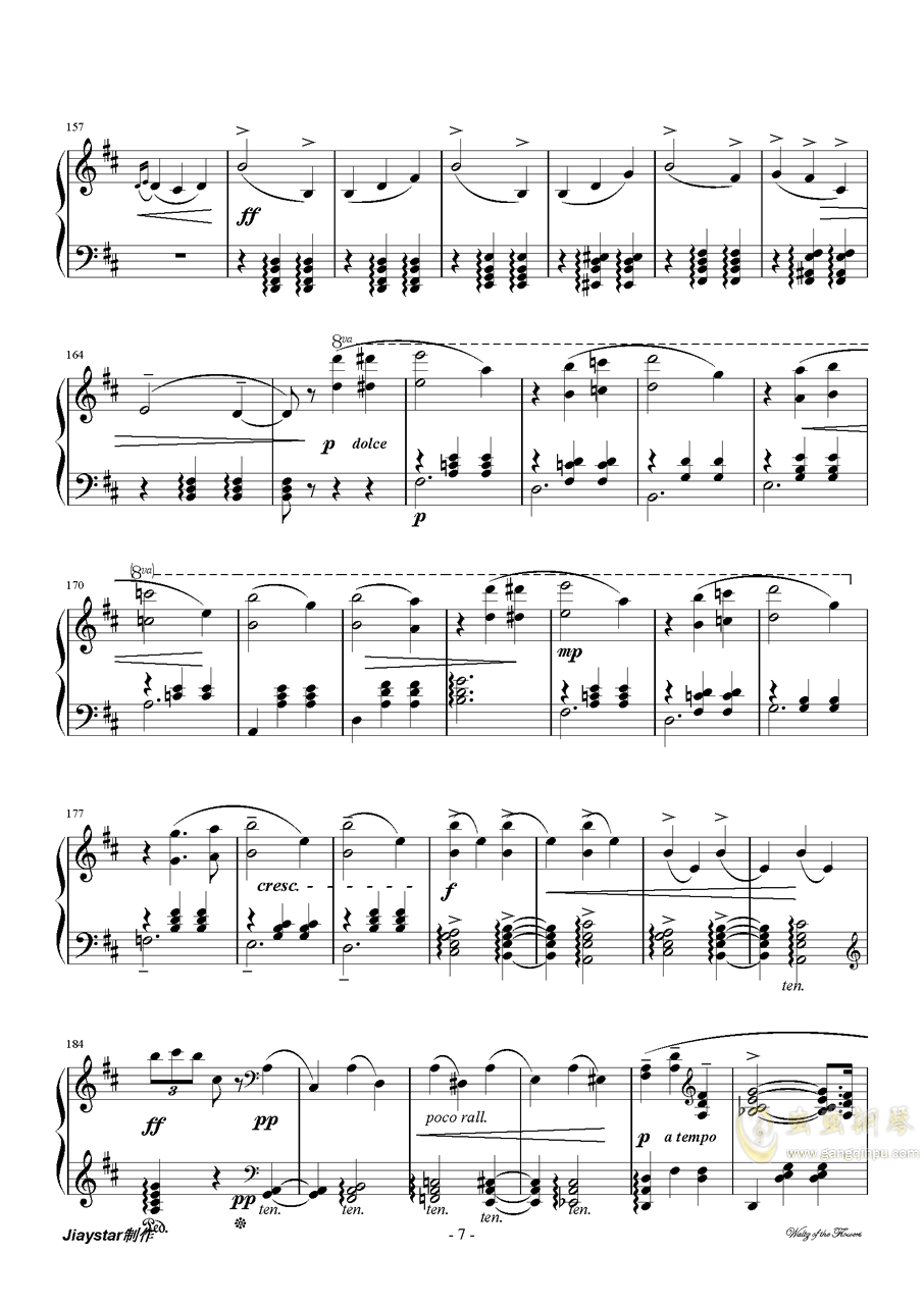 花之圆舞曲简谱_花之圆舞曲钢琴谱(2)