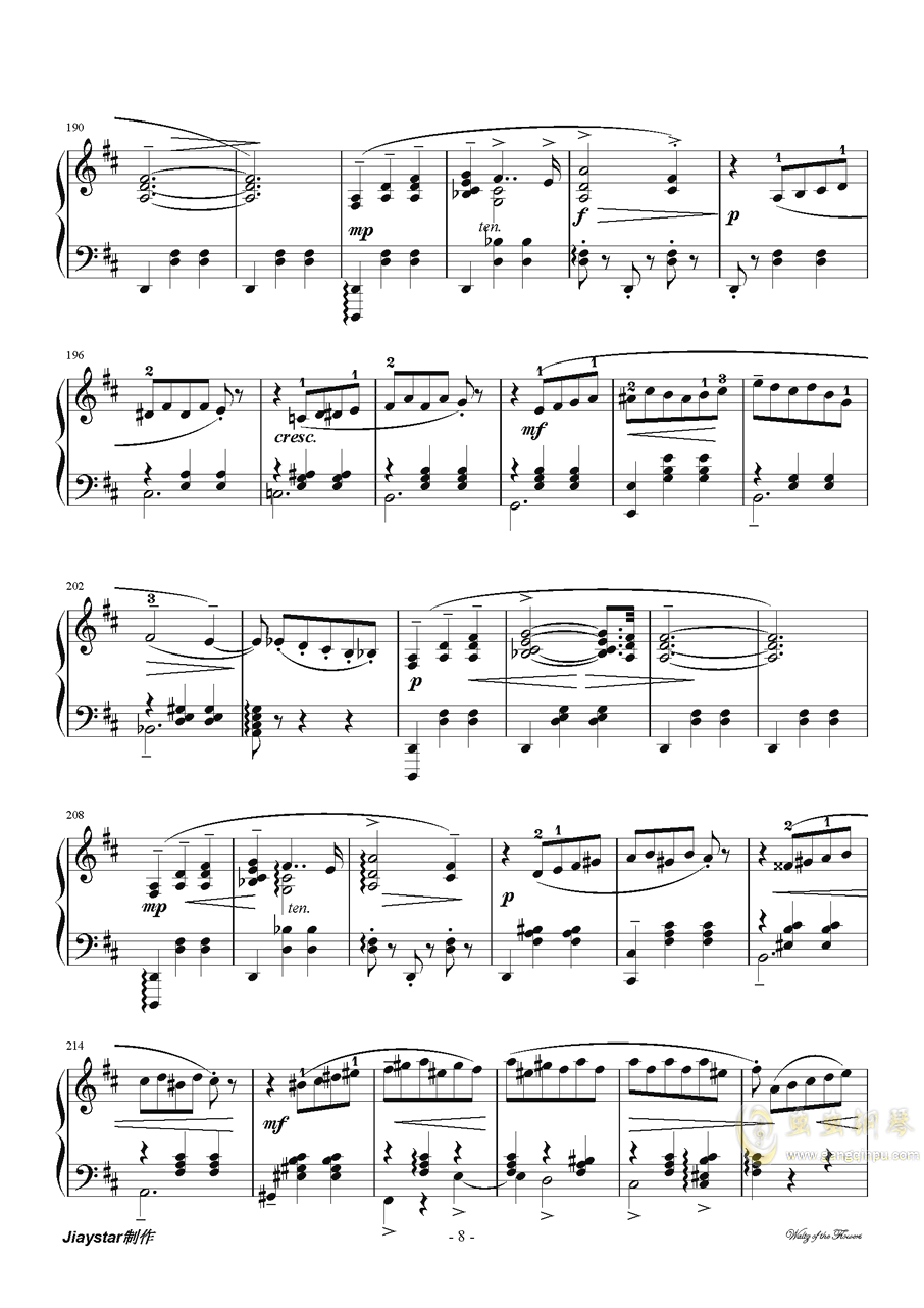 花之圆舞曲简谱_花之圆舞曲钢琴谱(2)