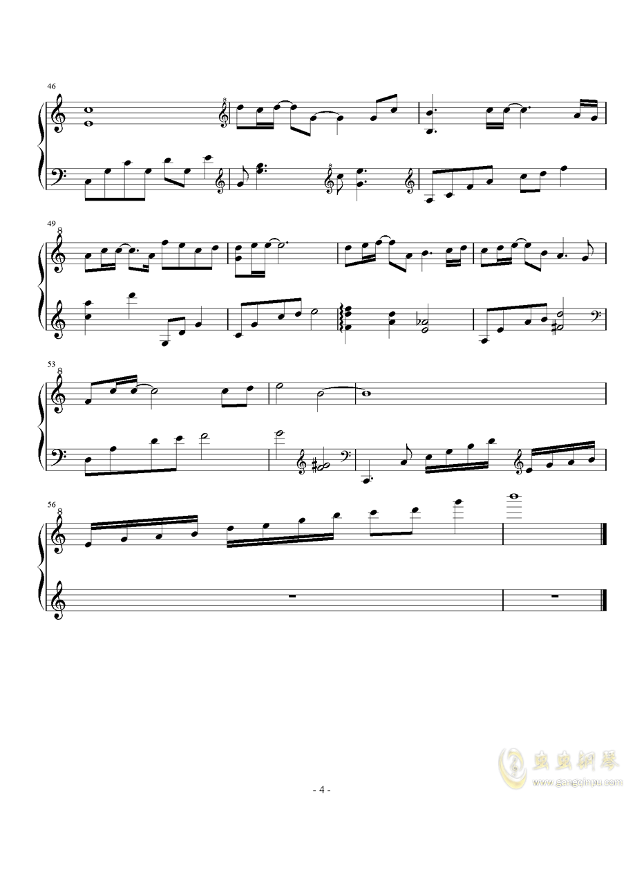 怎样识别钢琴曲谱上的蝌蚪_小蝌蚪图片(5)