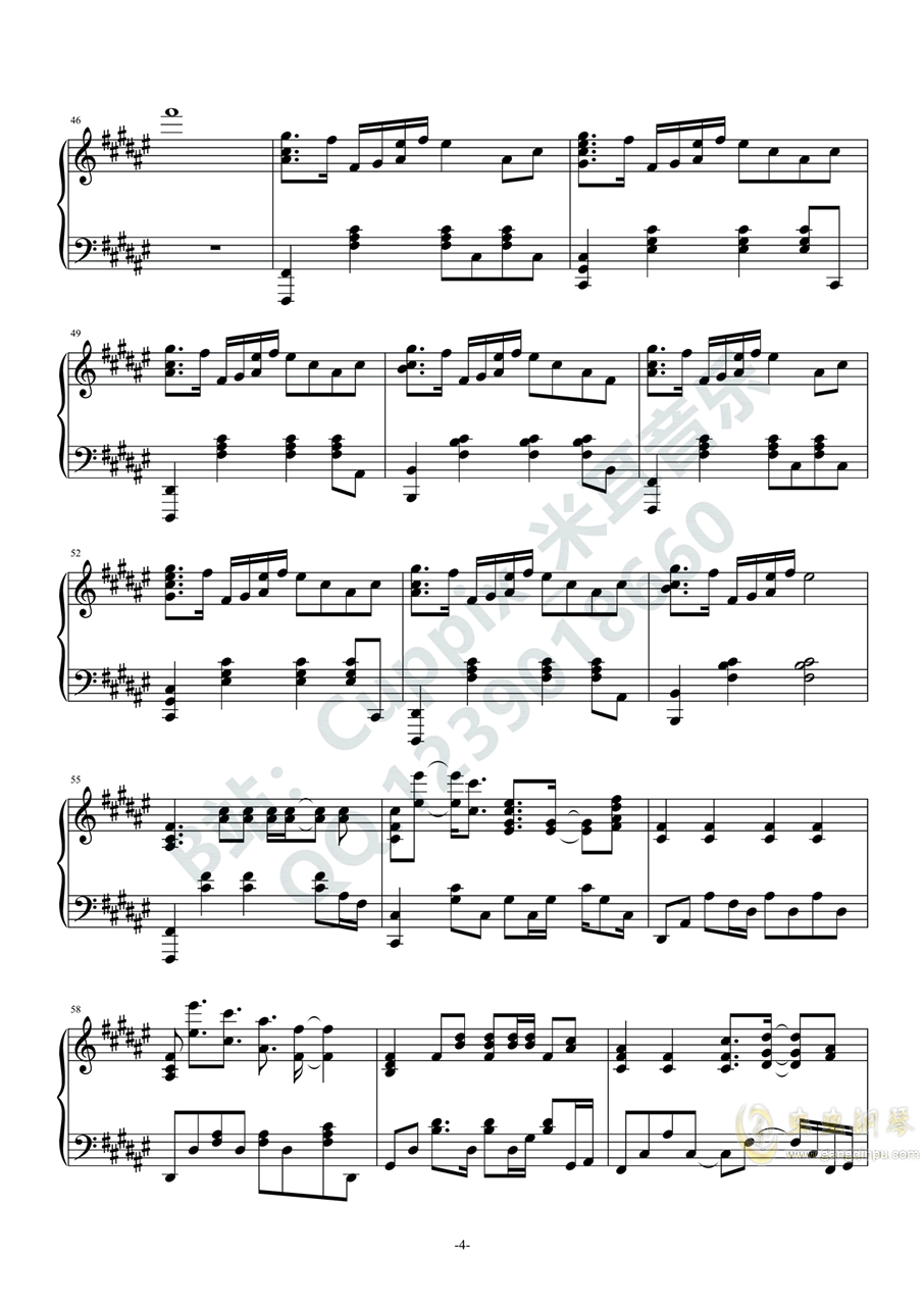 寻华晨宇曲谱_华晨宇图片帅气图片(3)