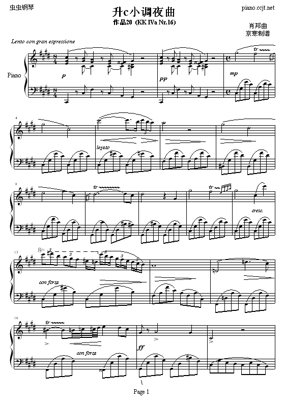 肖邦升c小调20号夜曲曲谱_肖邦升c小调夜曲(2)