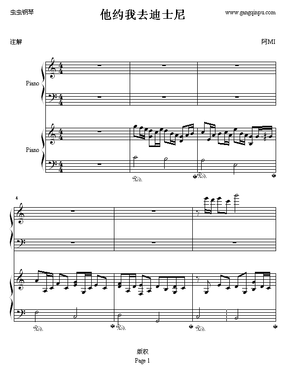 他约我去迪士尼钢琴谱 独奏谱 钢琴独奏视频 原版钢琴谱 虫虫钢琴 钢琴谱 钢琴曲 乐谱 曲谱 五线谱 六线谱 高清免费下载