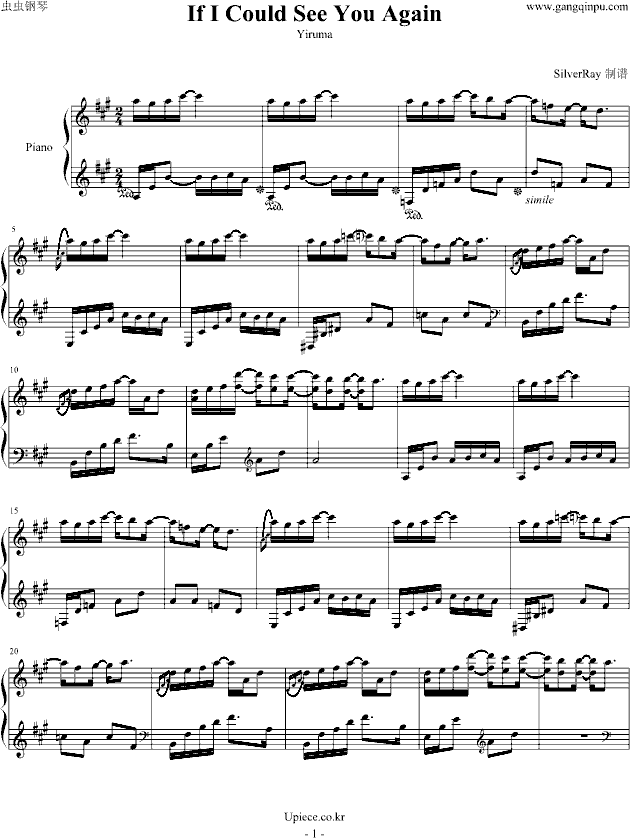 If I Could See You Again If I Could See You Again钢琴谱 If I Could See You Again 钢琴谱 If I Could See You Again钢琴谱大全 虫虫钢琴谱下载 Www Gangqinpu Com