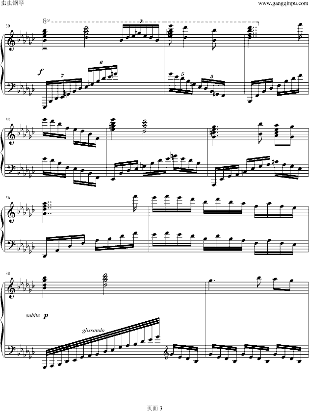 歌曲渔歌简谱_丰收渔歌简谱(3)