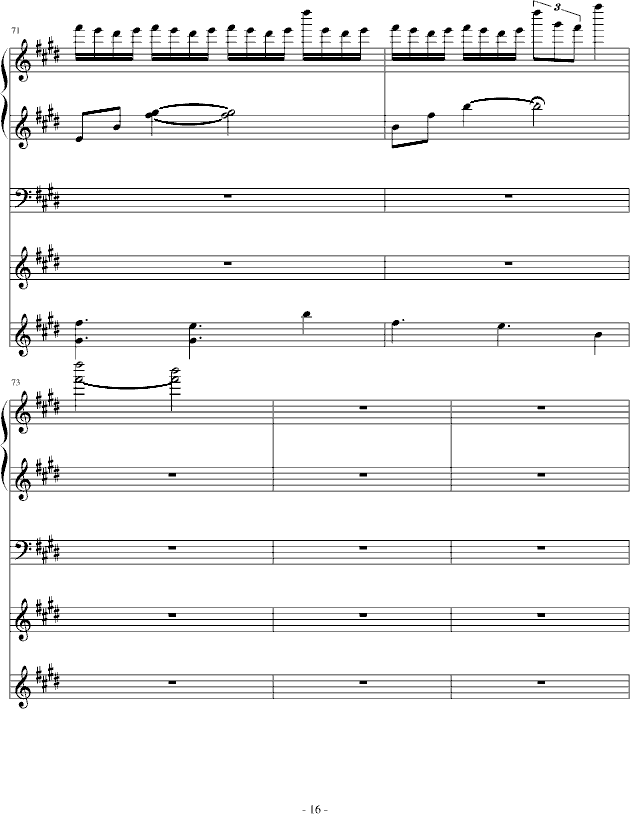 祭灵曲简谱_问灵曲古筝简谱(2)