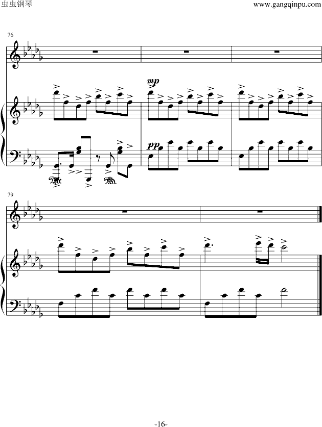 杀手林俊杰简谱_林俊杰杀手数字简谱(2)