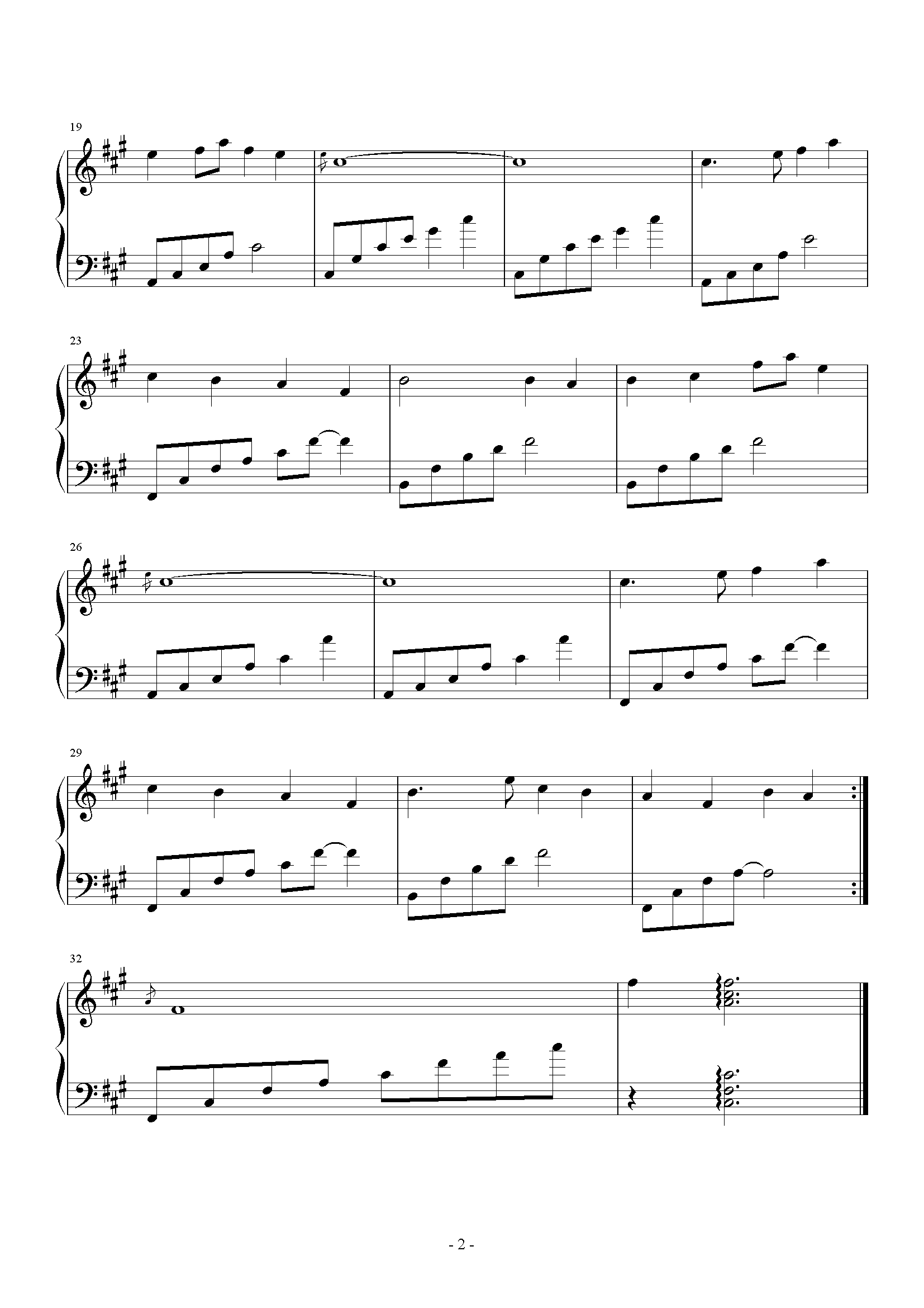 敖包相会葫芦丝曲谱_敖包相会二胡曲谱(2)