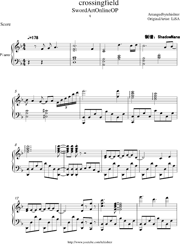 Cross Field钢琴谱 F调独奏谱 刀剑神域 钢琴独奏视频 原版钢琴谱 虫虫钢琴 钢琴谱 钢琴曲 乐谱 曲谱 五线谱 六线谱 高清免费下载