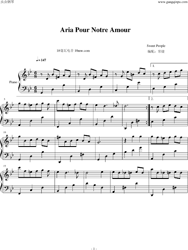 Piano Sheet Music Aria Pour Notre Amour Www Gangqinpu Com