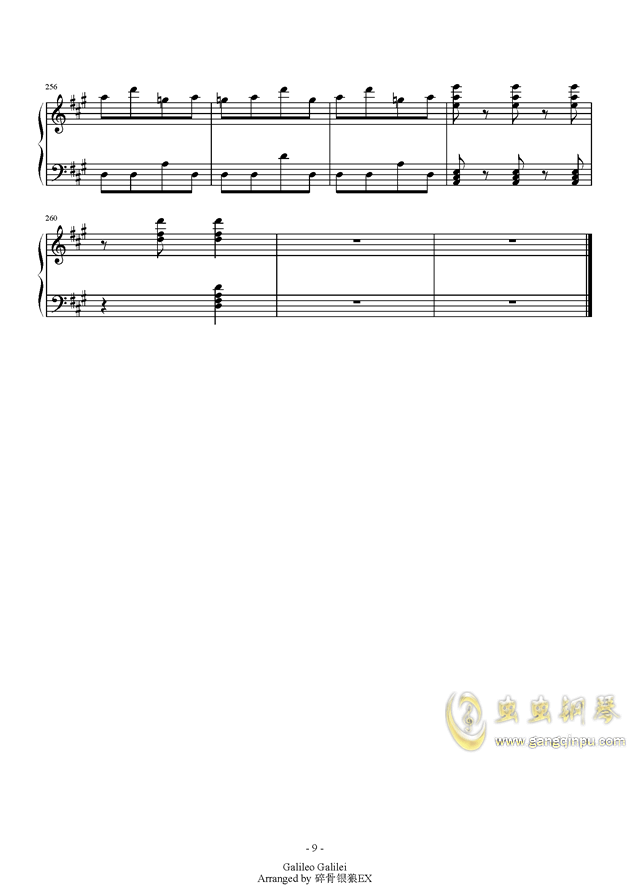 打断骨头连篇曲谱_打断骨头连着(3)