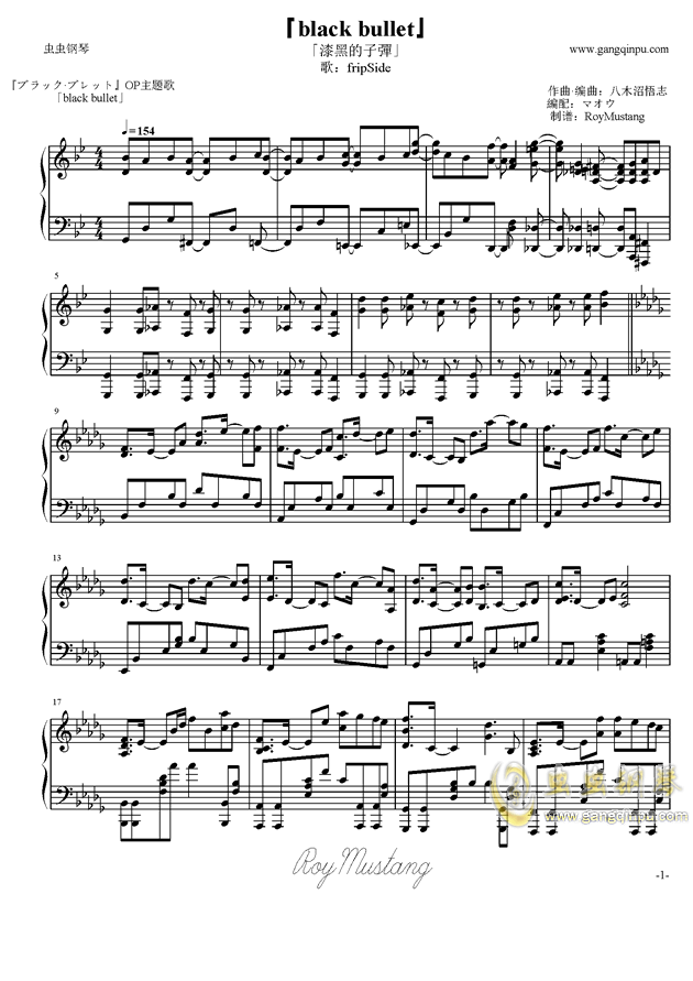 漆黑的子彈 Op主题歌 Black Bullet 漆黑的子彈 Op主题歌 Black Bullet 钢琴谱 漆黑的子彈 Op主题歌 Black Bullet Db调钢琴谱 漆黑的子彈 Op主题歌 Black Bullet 钢琴谱大全 虫虫钢琴谱下载 Www Gangqinpu Com