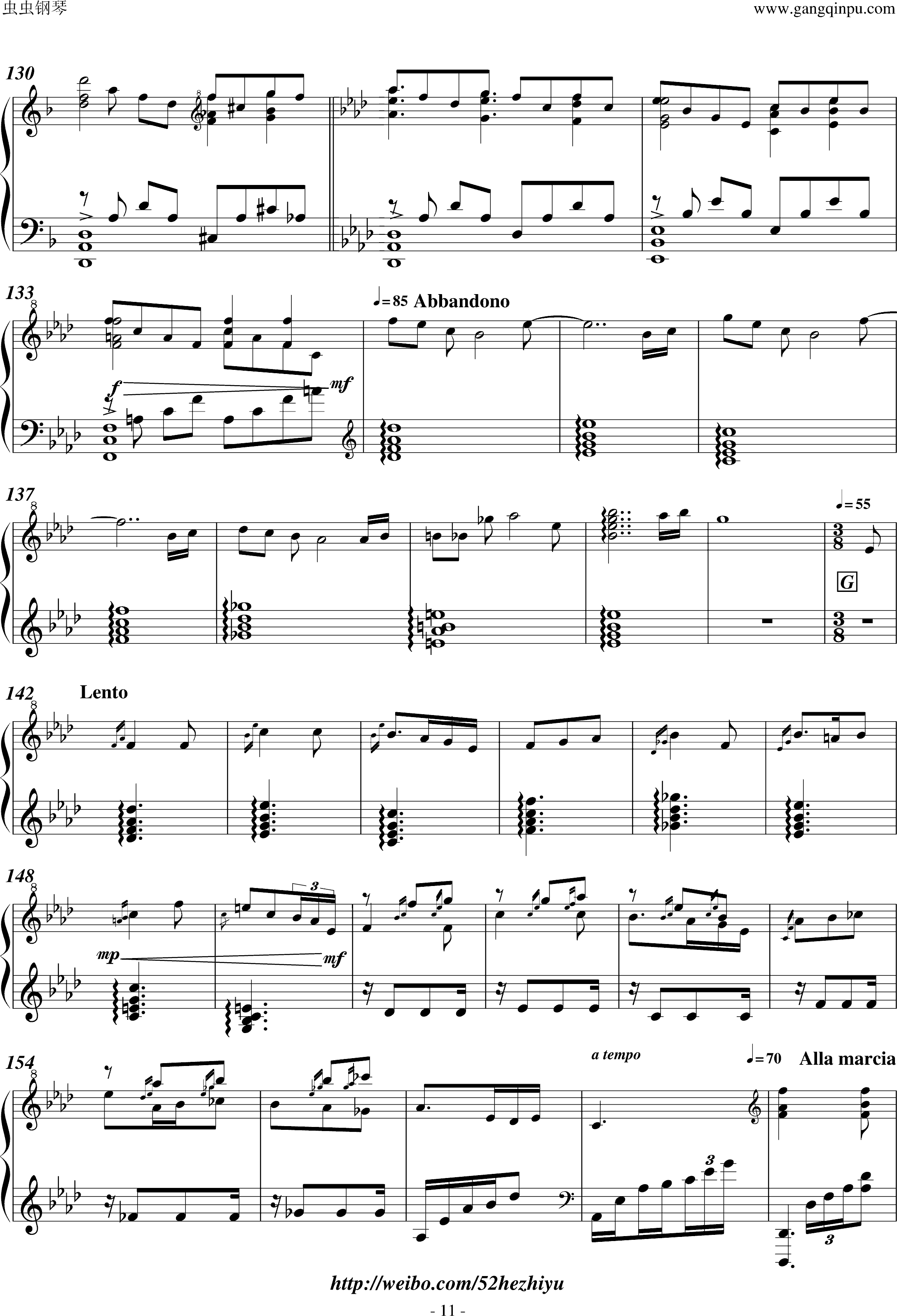 光遇曲谱sakura_光遇图片(3)