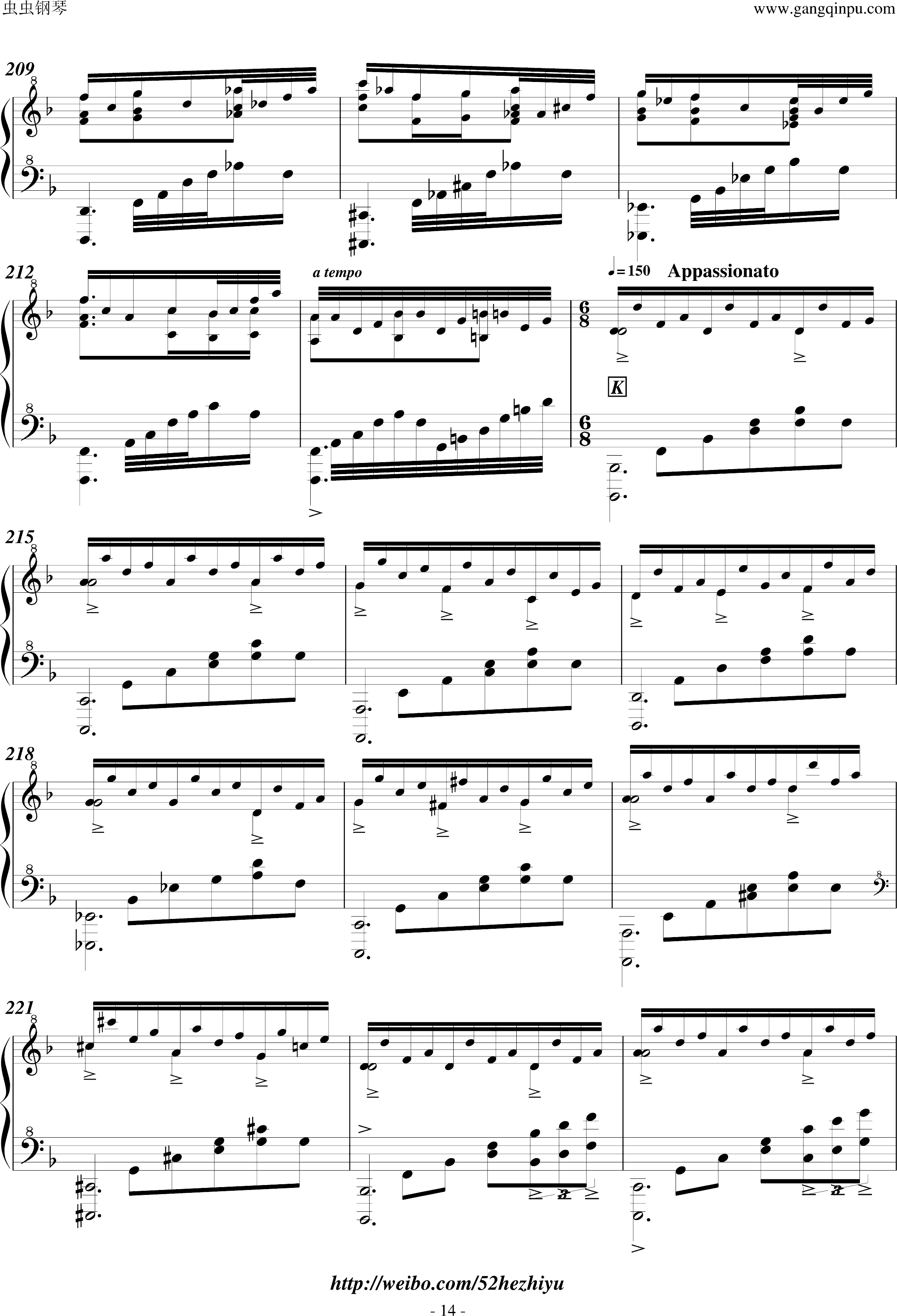 光遇曲谱sakura_光遇图片(3)