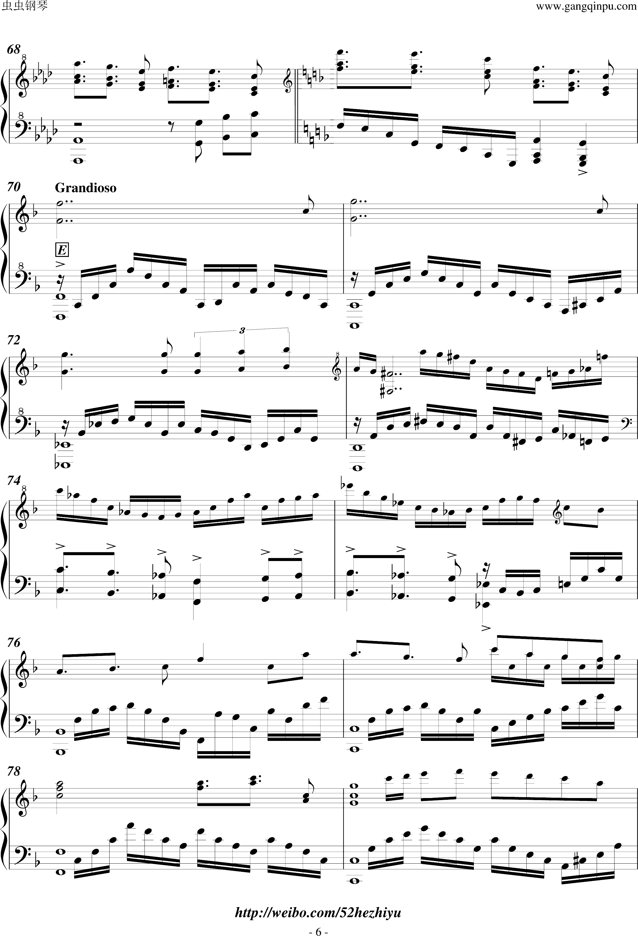 光遇曲谱sakura_光遇图片(3)