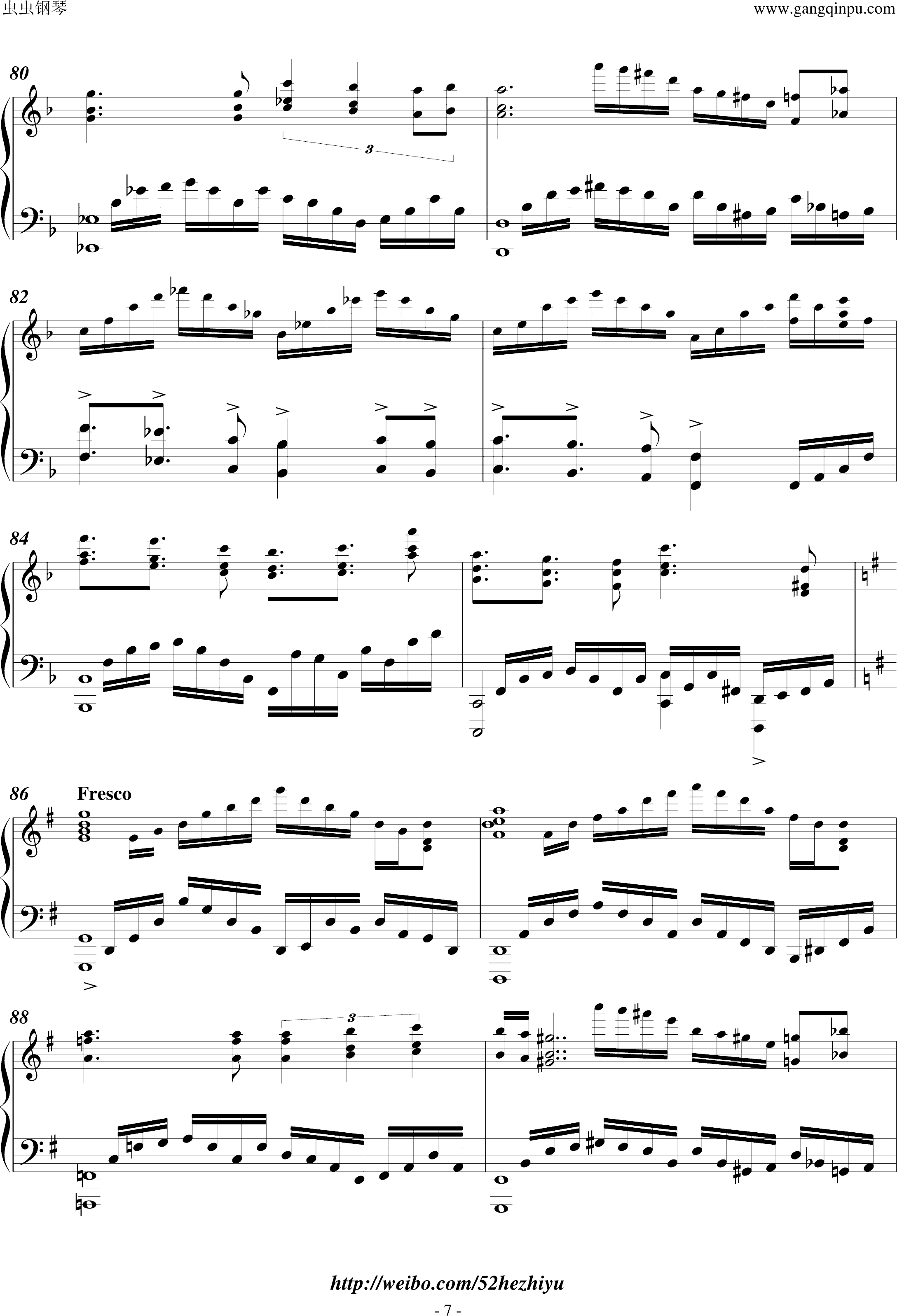 光遇曲谱sakura_光遇图片(3)