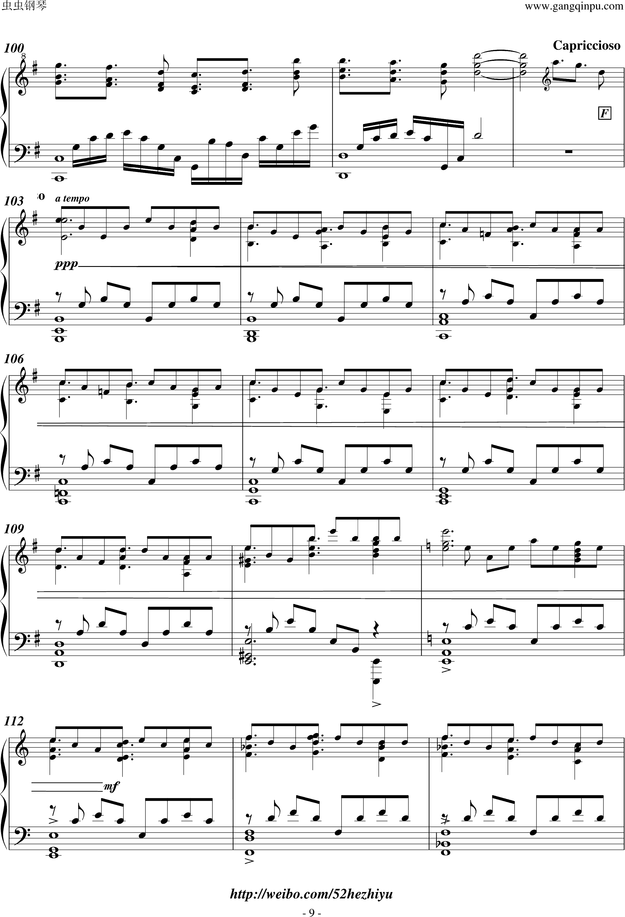 光遇曲谱sakura_光遇图片(3)