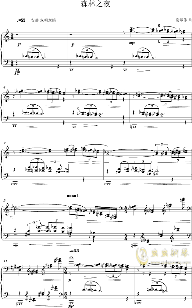 夜的钢琴之舞曲谱_女巫之舞曲谱(2)