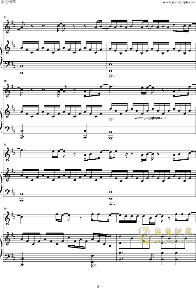 歌曲我不想说简谱_我不想说再见简谱歌谱(2)