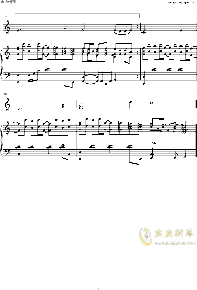 曲谱五月天_陶笛曲谱12孔