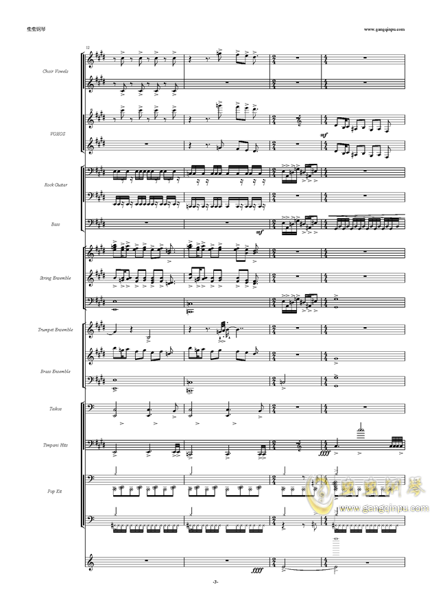 进击巨人简谱_进击的巨人简谱数字(2)