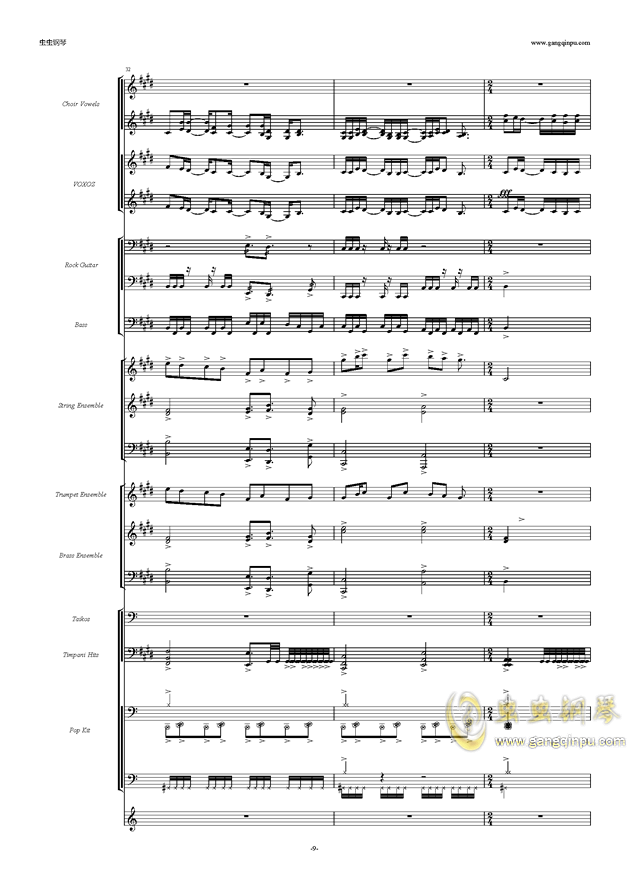 进击巨人曲谱_进击的巨人图片(3)