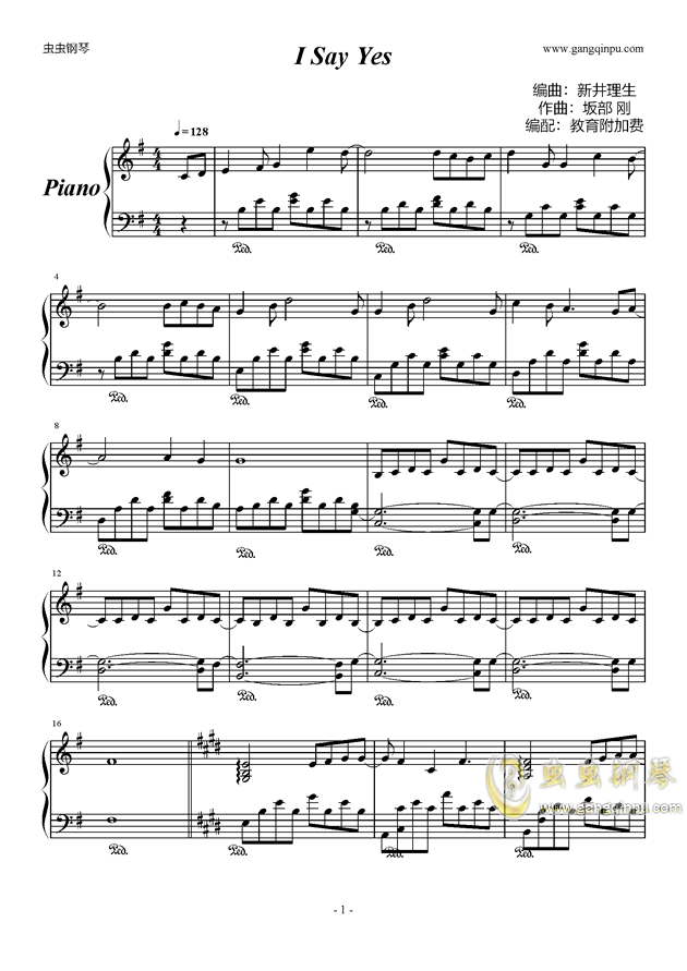 i say yes鋼琴譜_bb調獨奏譜_坂部剛_鋼琴獨奏視頻_原版鋼琴譜_蟲蟲