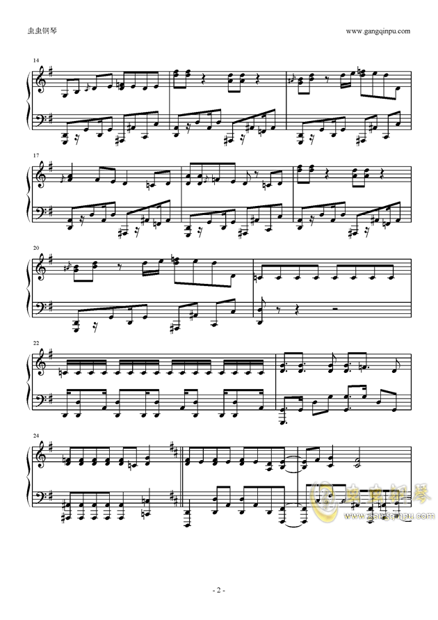 文豪野犬呼唤你的名字曲谱_以你的名字呼唤我(2)