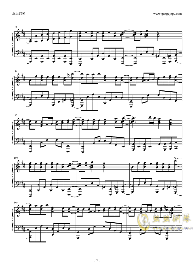 文豪野犬呼唤你的名字曲谱_以你的名字呼唤我(2)