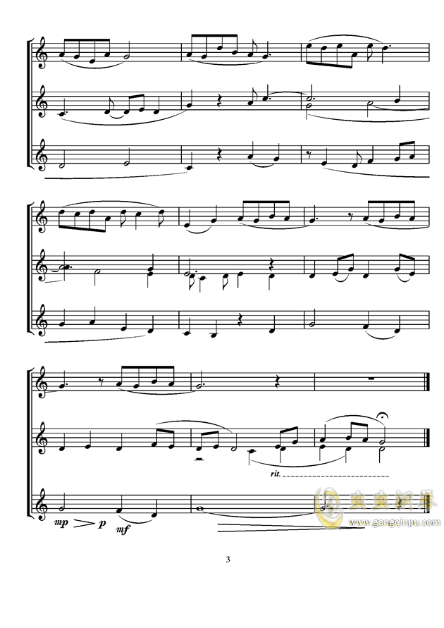 摇篮曲钢琴谱简谱_摇篮曲简谱(3)