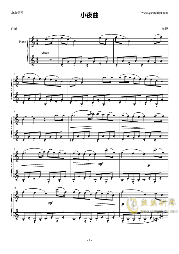 小夜曲动态曲谱_月半小夜曲曲谱(3)