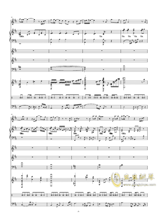 简谱d调音阶_二胡g调五声音阶简谱